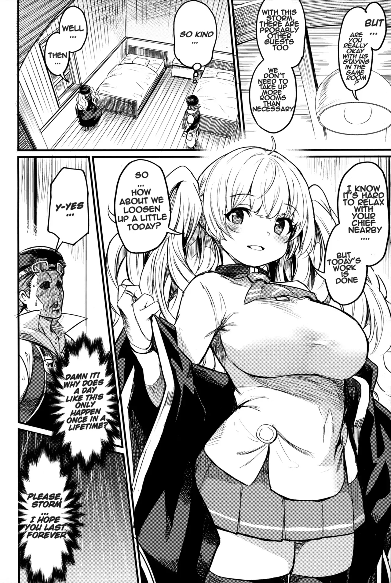 Chitsujo Another page 3