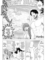 Chiyuki On The Nudist Beach page 3