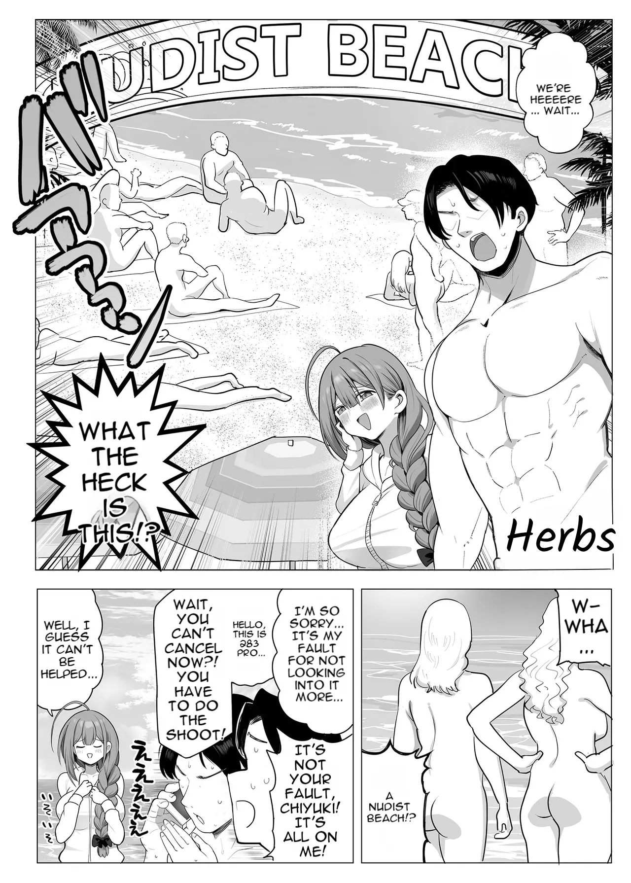 Chiyuki On The Nudist Beach page 3