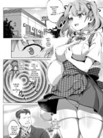 Choukou Sennou Weitoresu Uruza-san page 3