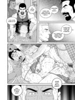 Cocksucker I Got Turned Into My Best Friend’s Father’s Bitch page 2