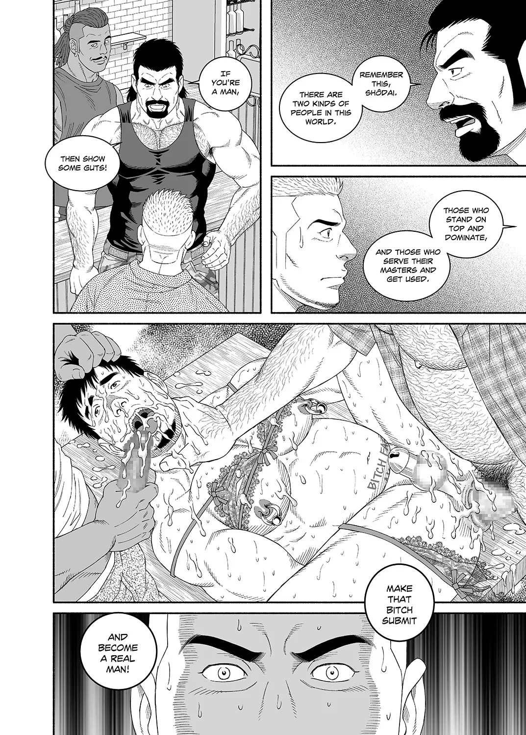 Cocksucker I Got Turned Into My Best Friend’s Father’s Bitch page 2