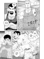 Cocksucker I Got Turned Into My Best Friend’s Father’s Bitch page 3