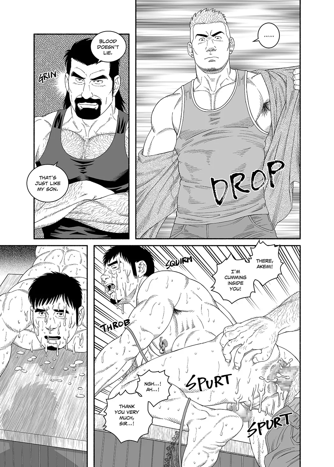 Cocksucker I Got Turned Into My Best Friend’s Father’s Bitch page 3