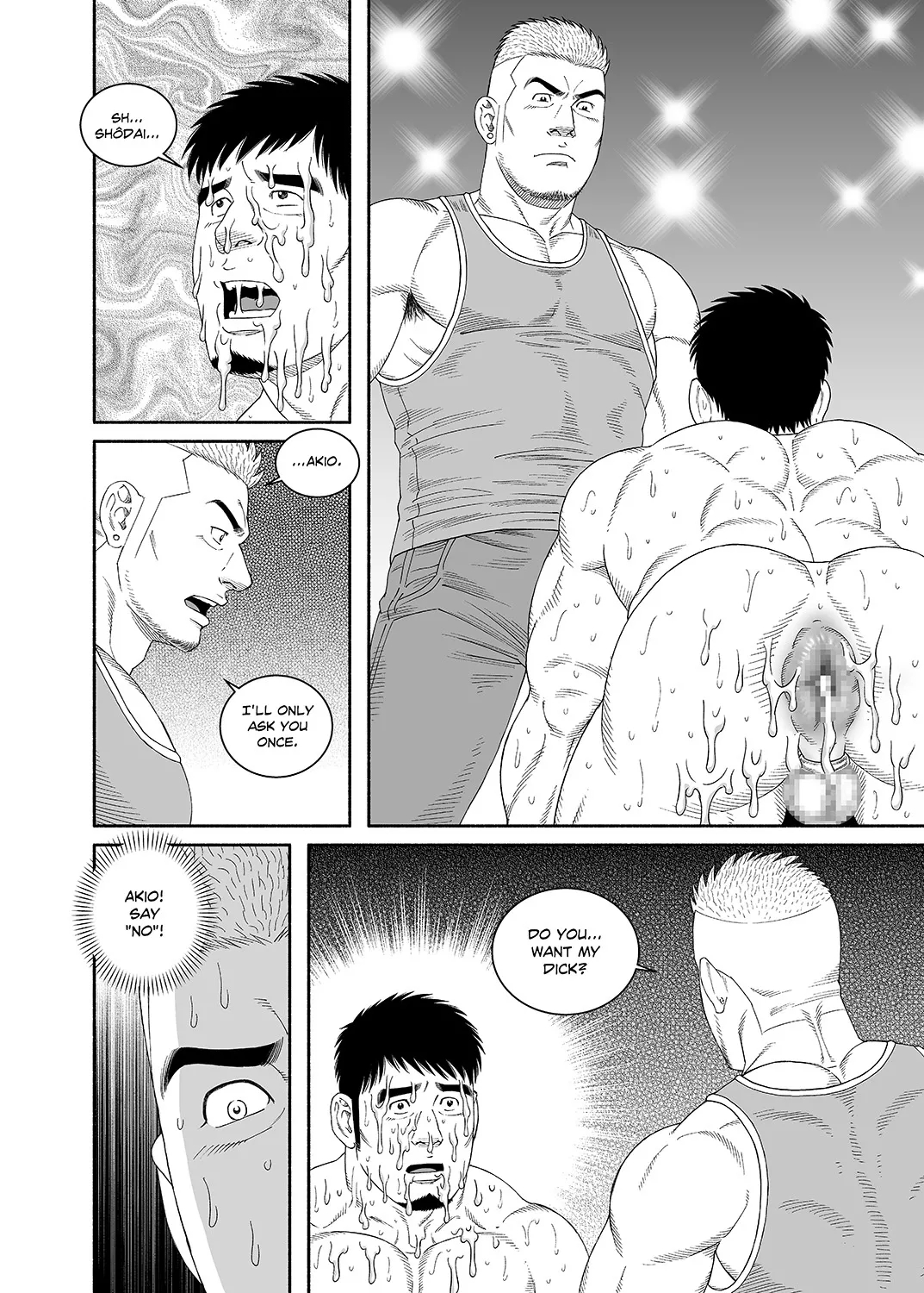 Cocksucker I Got Turned Into My Best Friend’s Father’s Bitch page 4