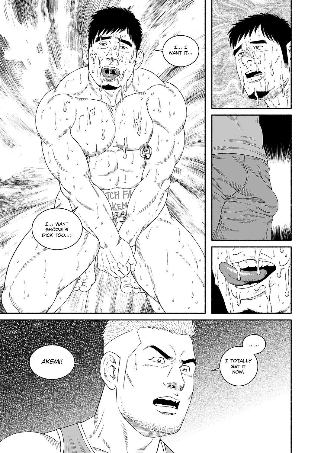 Cocksucker I Got Turned Into My Best Friend’s Father’s Bitch page 5