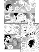 Cocksucker I Got Turned Into My Best Friend’s Father’s Bitch page 6