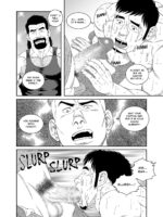 Cocksucker I Got Turned Into My Best Friend’s Father’s Bitch page 8