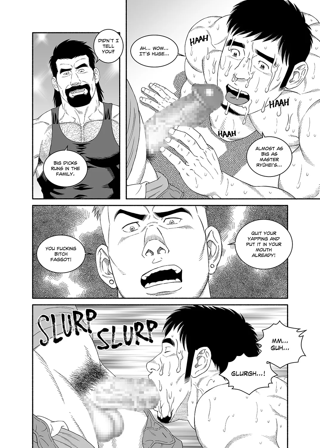 Cocksucker I Got Turned Into My Best Friend’s Father’s Bitch page 8