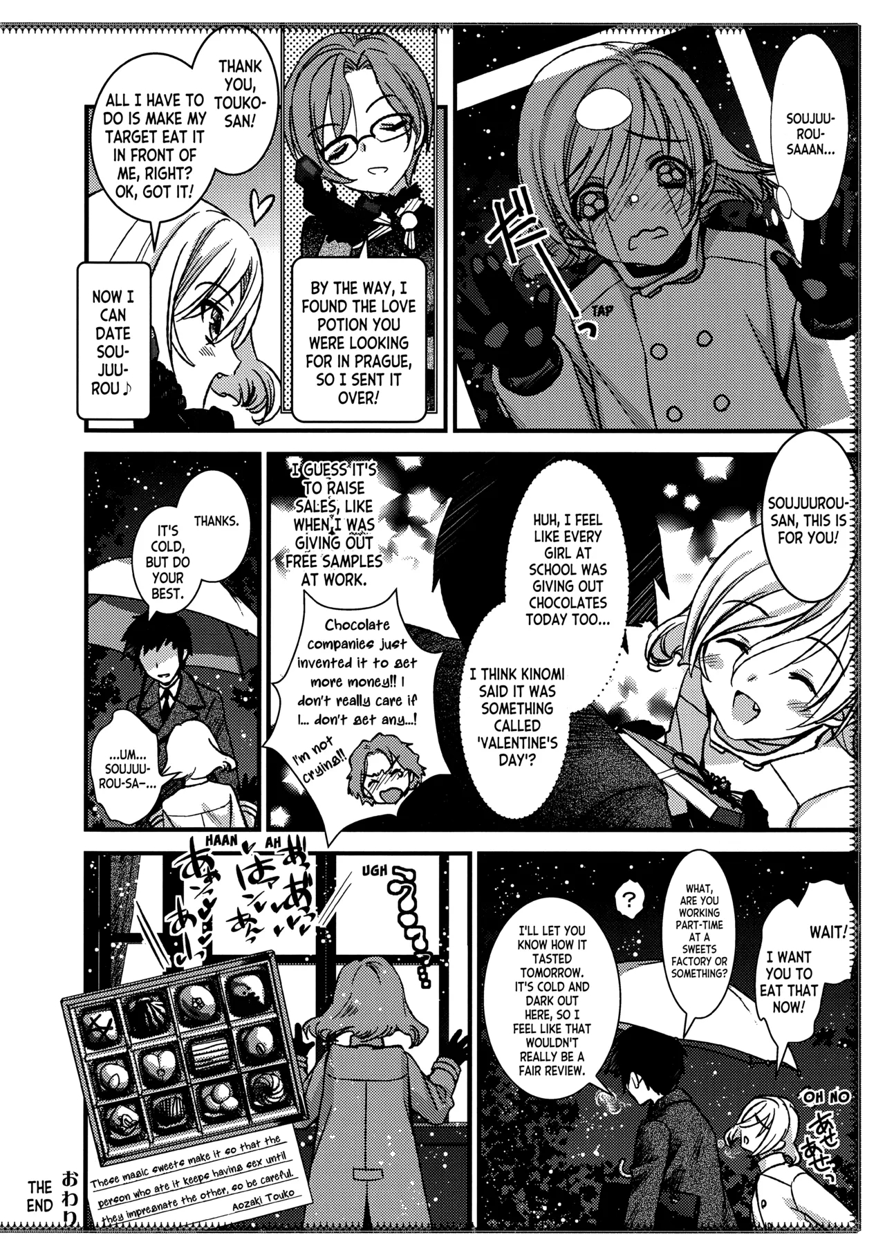 Cohabitation With Copulation page 11