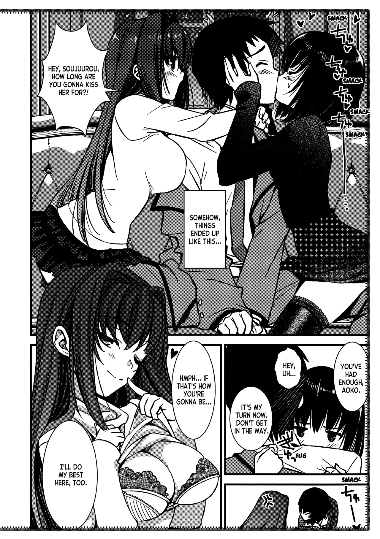 Cohabitation With Copulation page 7