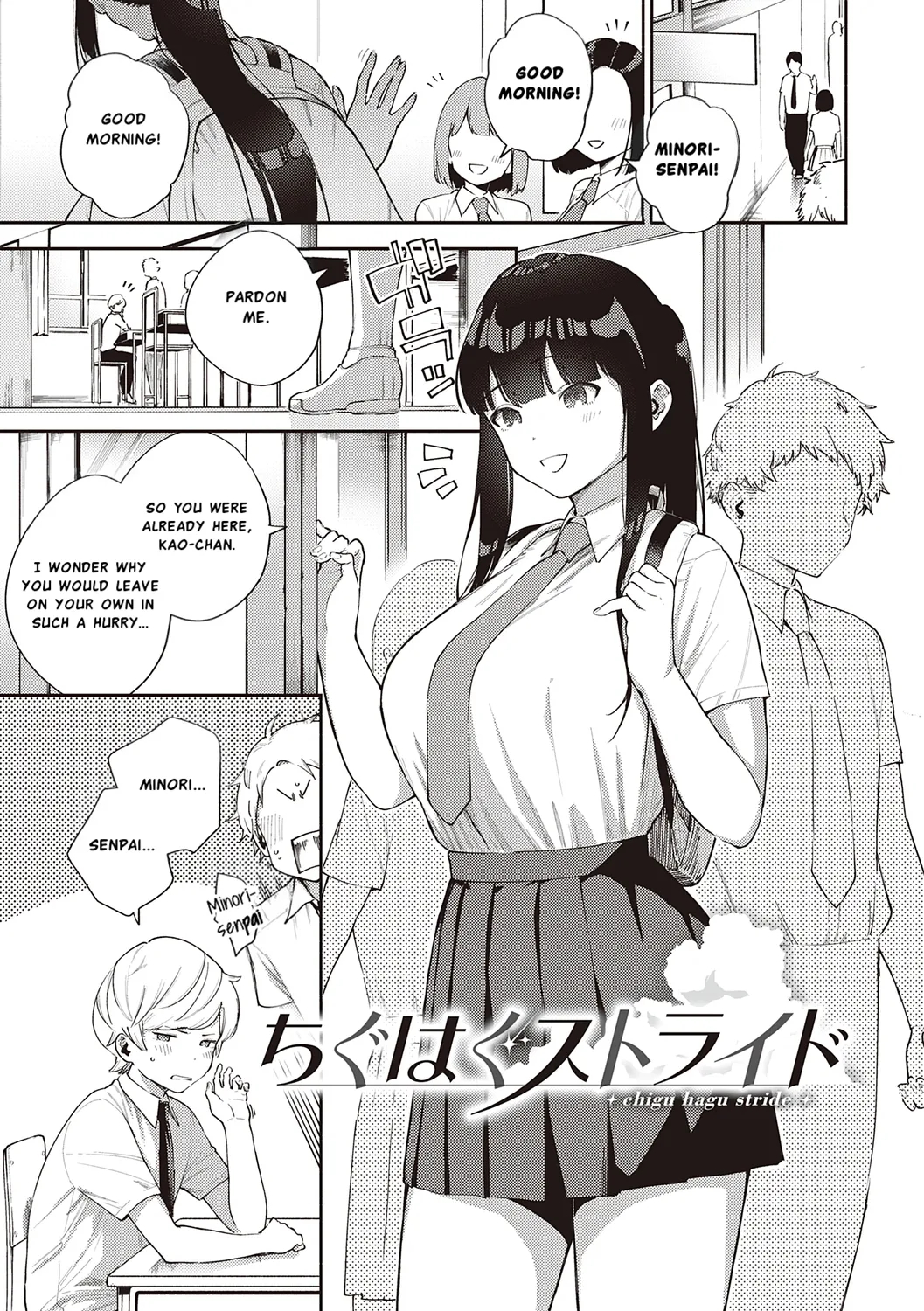 Come. page 113