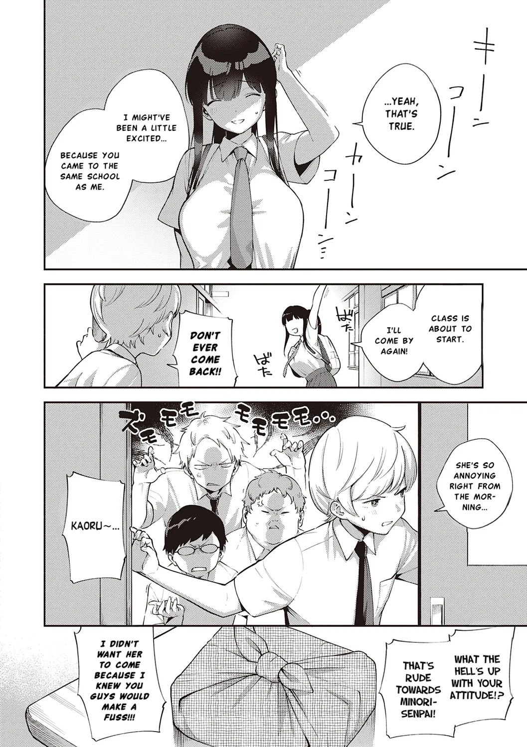 Come. page 116