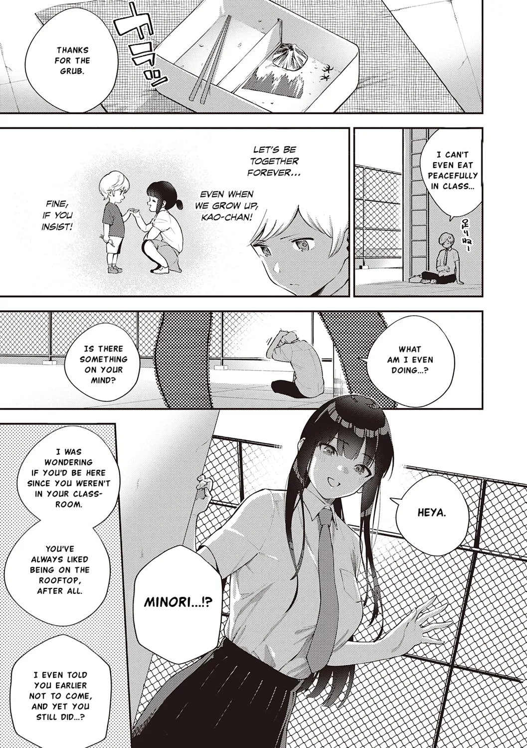 Come. page 117