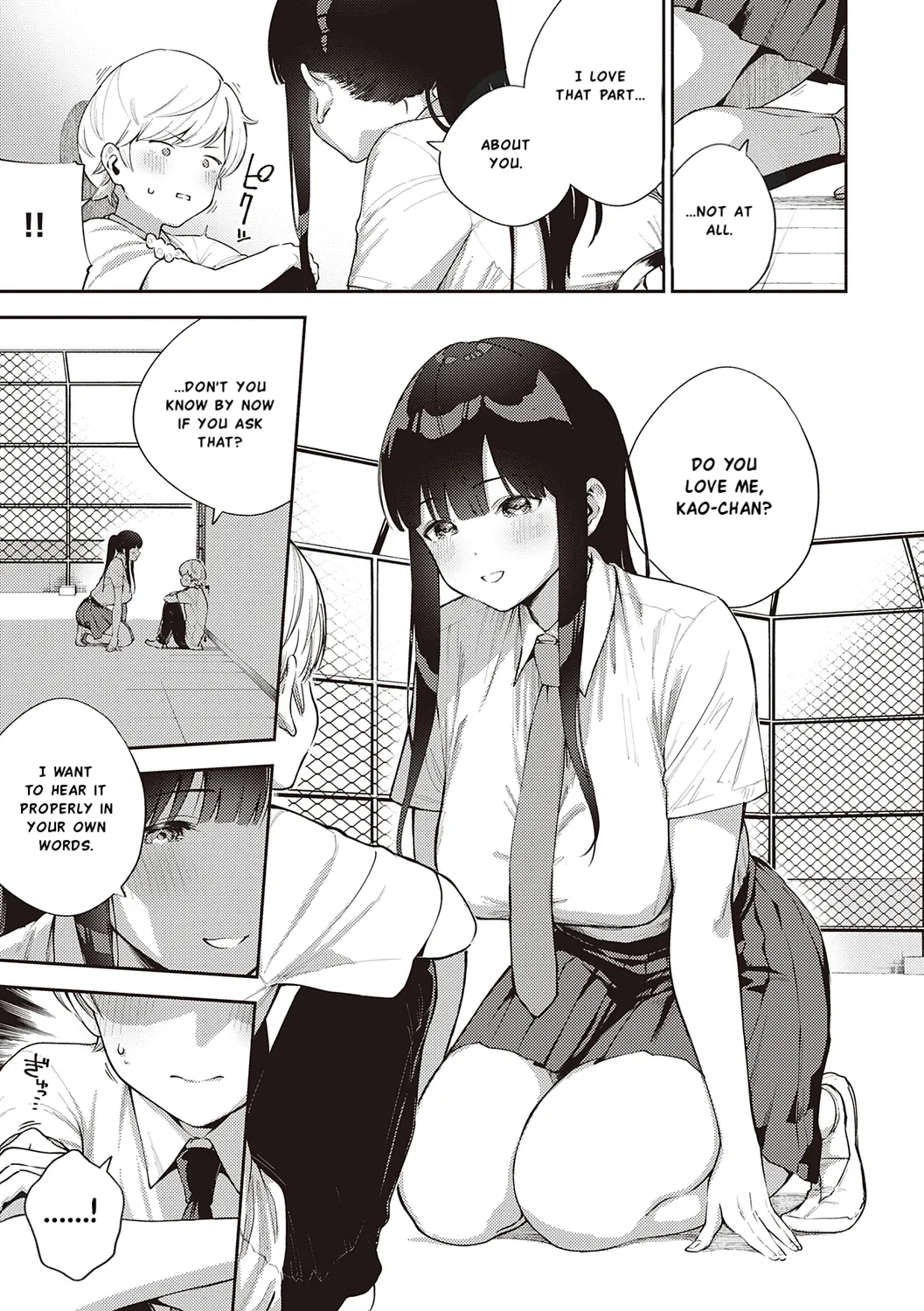Come. page 121