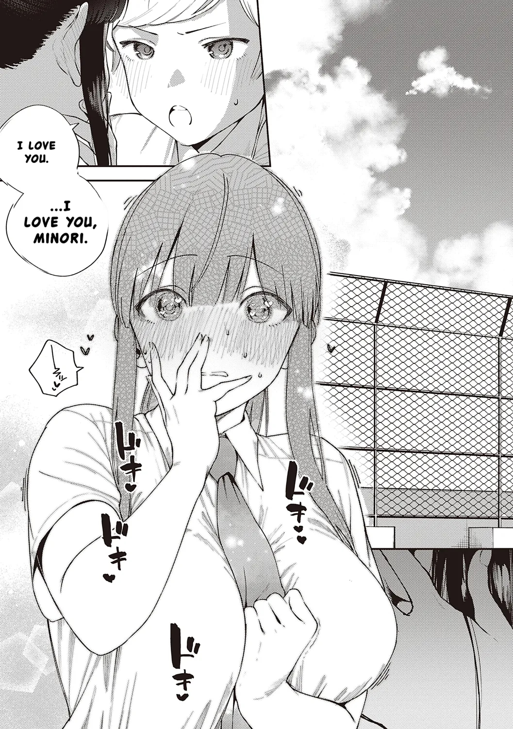 Come. page 123