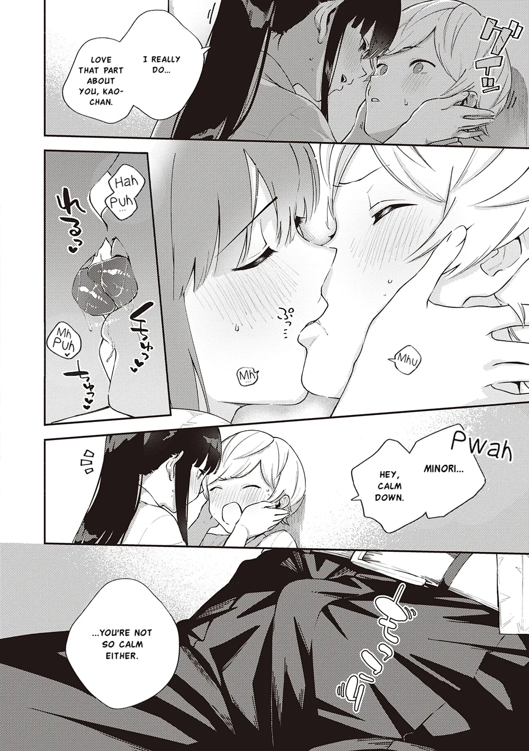 Come. page 124