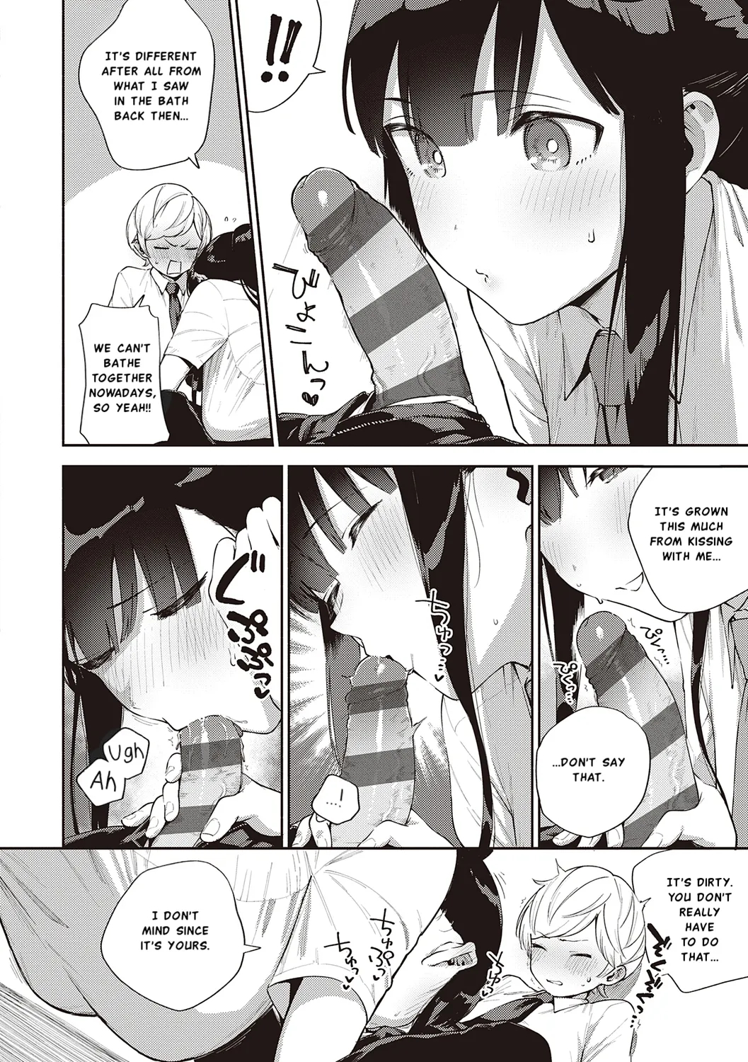 Come. page 126