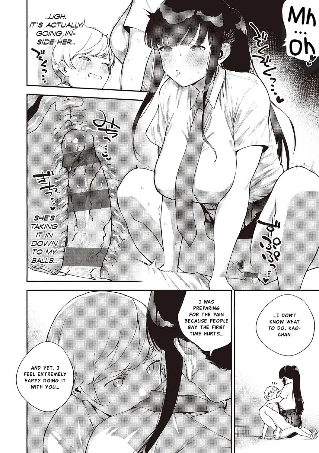 Come. page 134