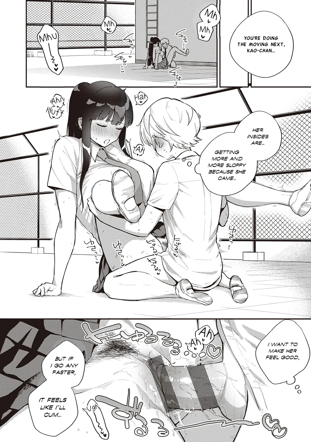 Come. page 138
