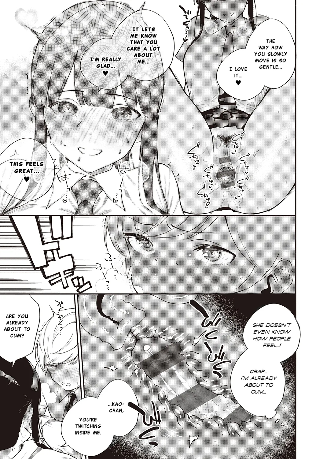 Come. page 139