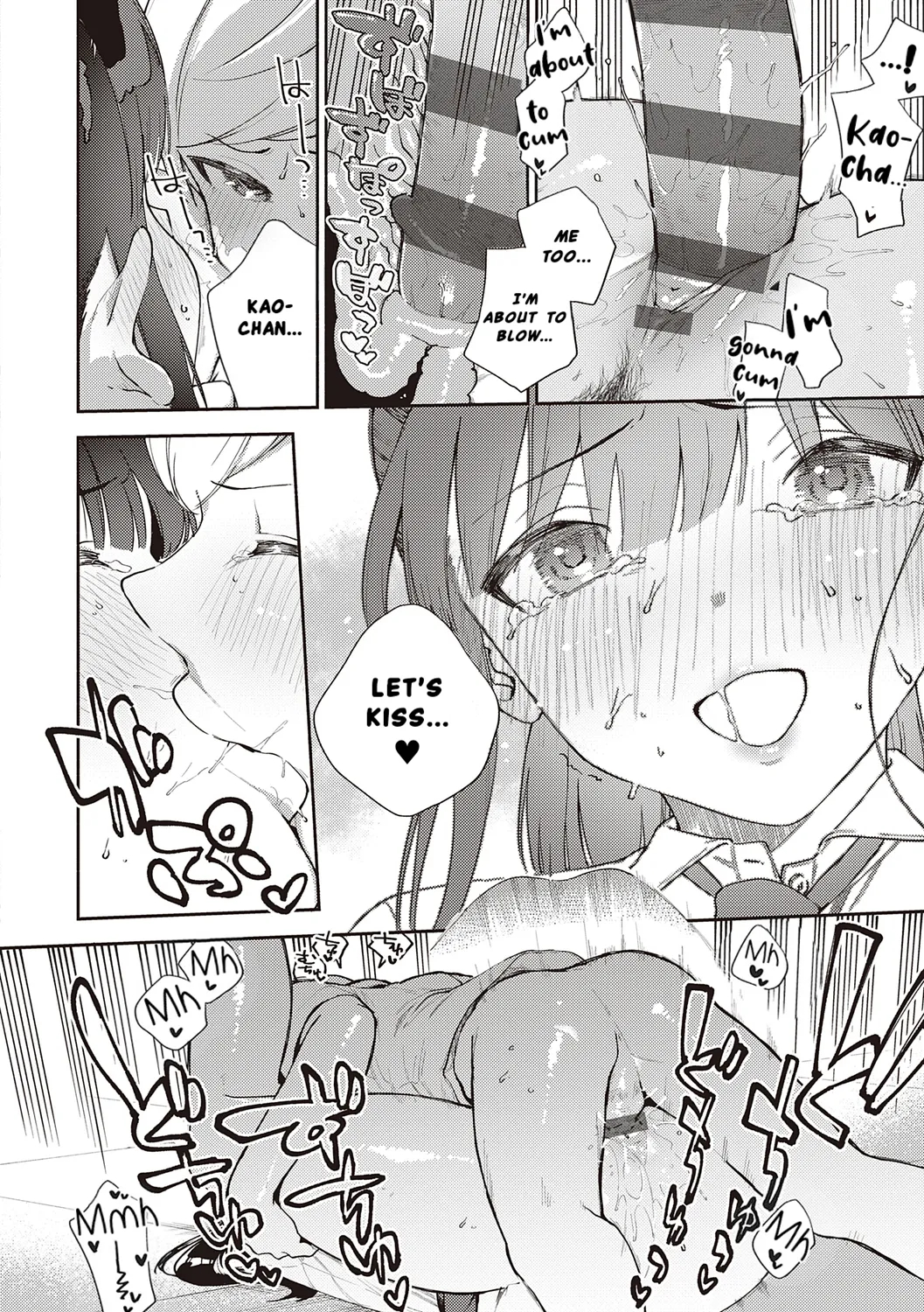 Come. page 144