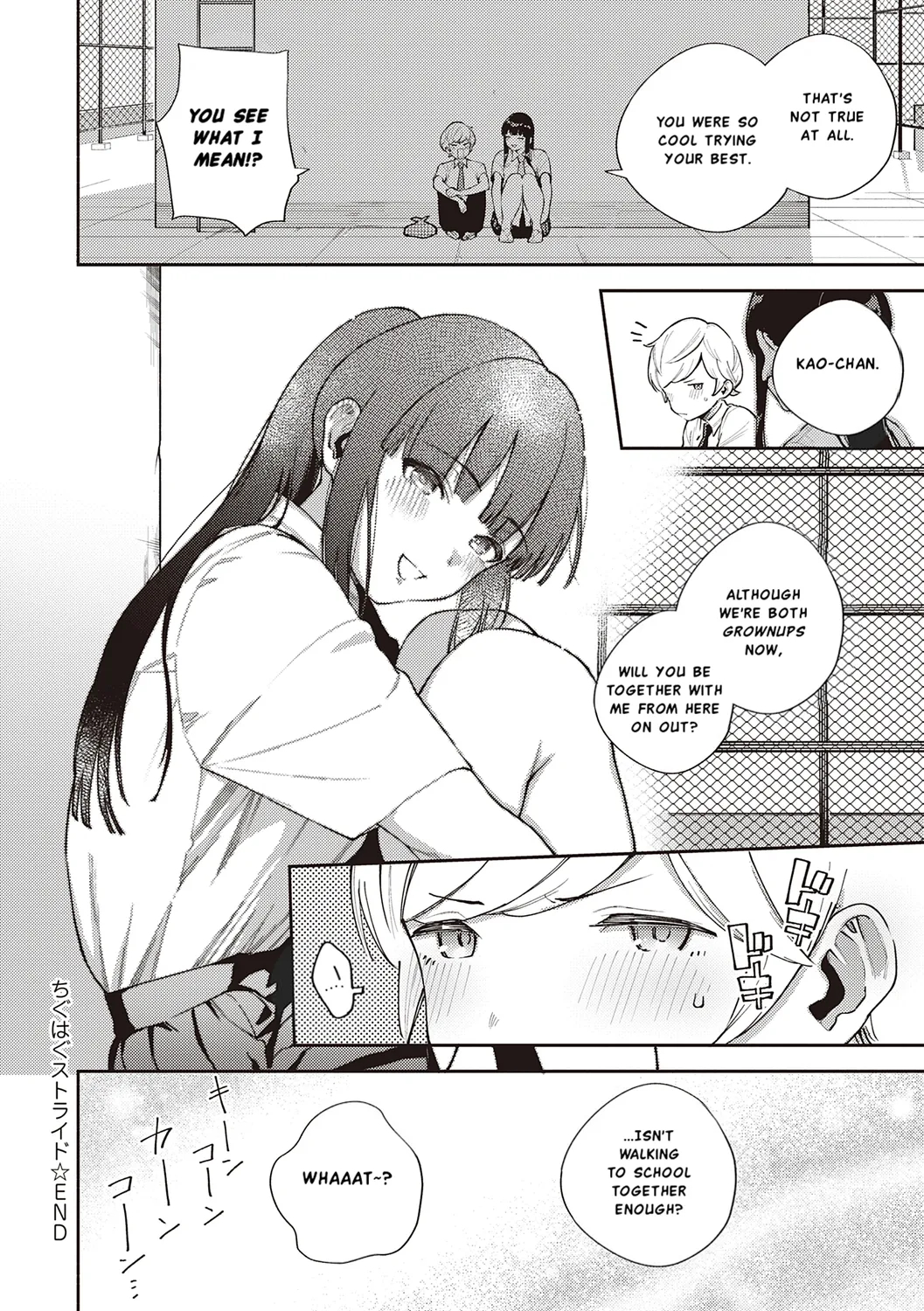 Come. page 146