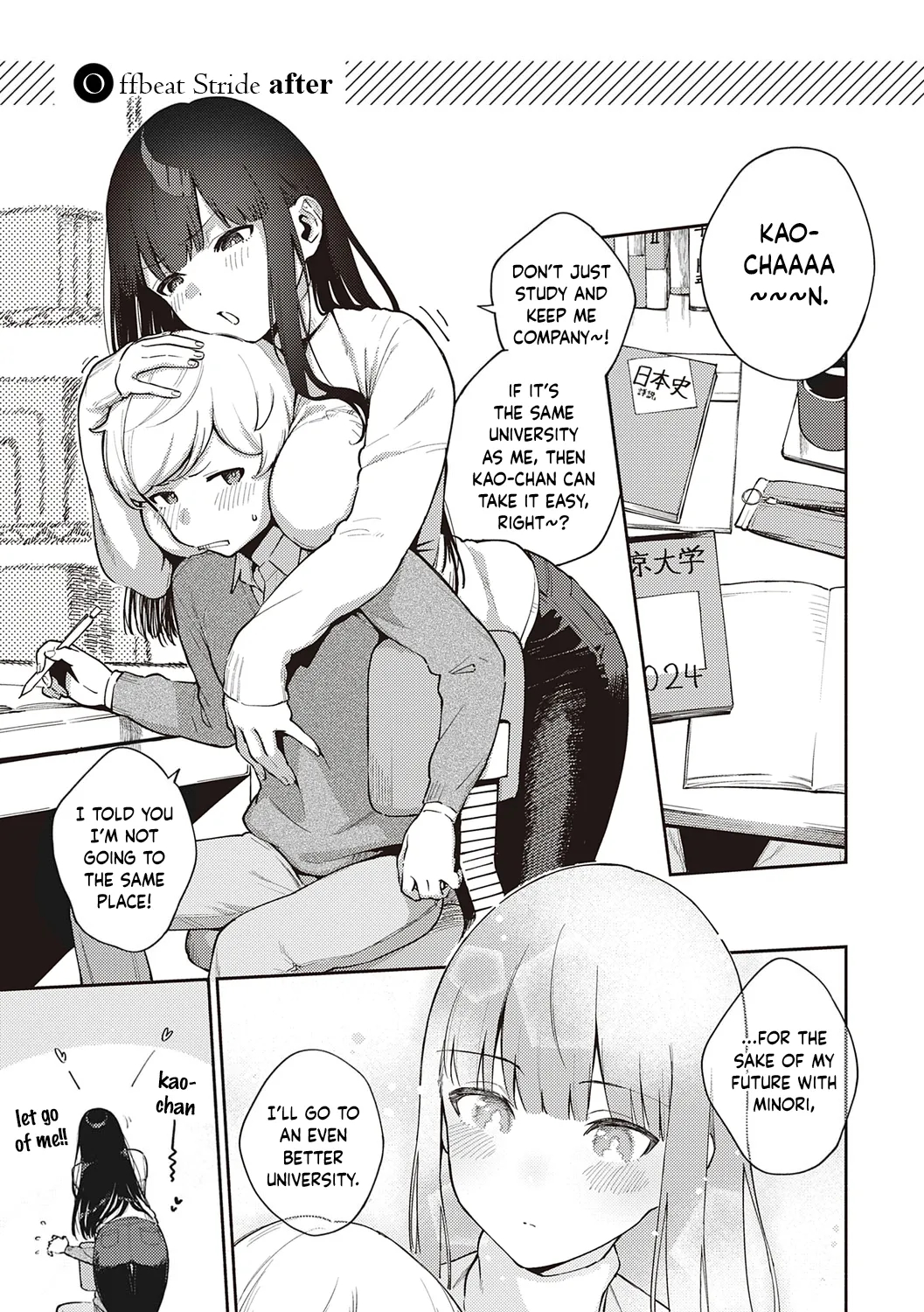 Come. page 147
