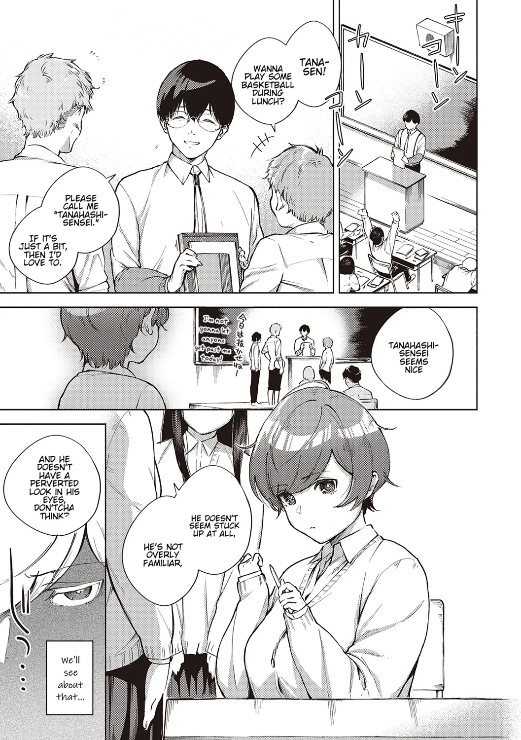 Come. page 153
