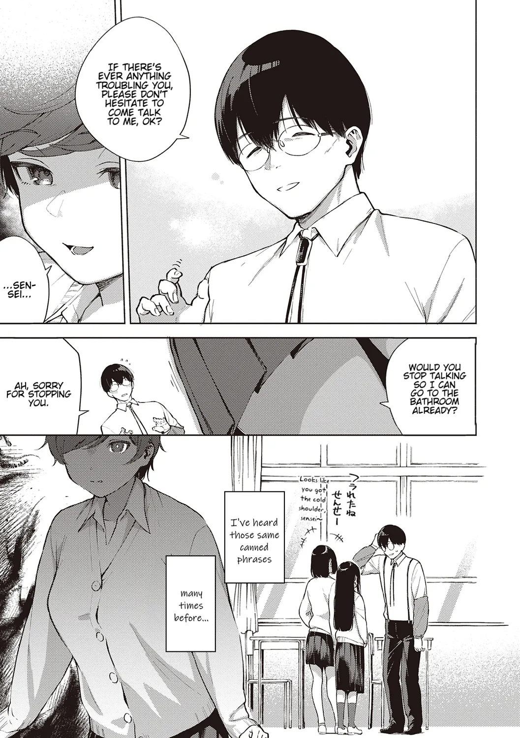 Come. page 155