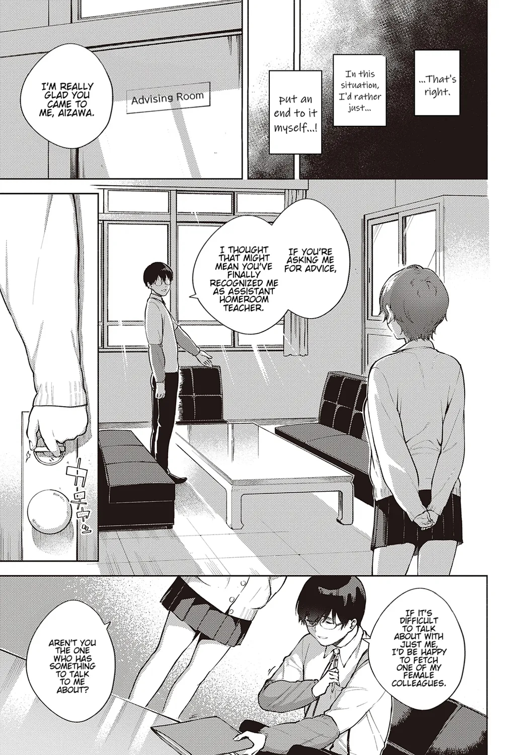 Come. page 157