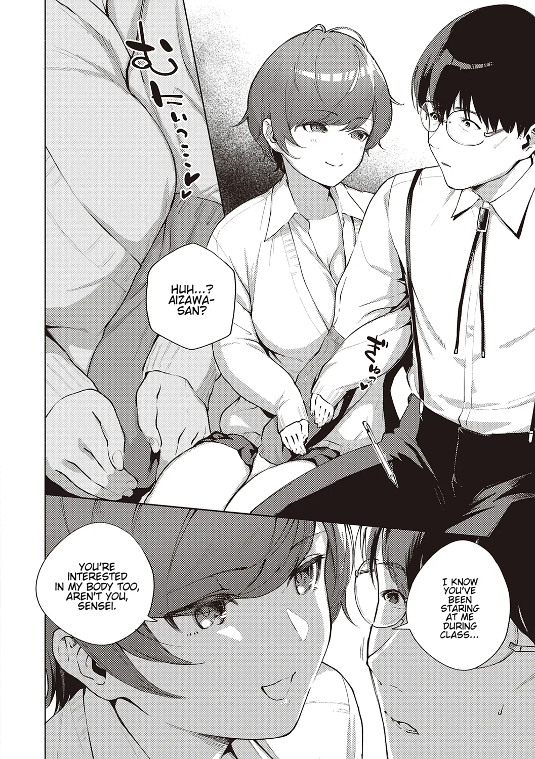 Come. page 158