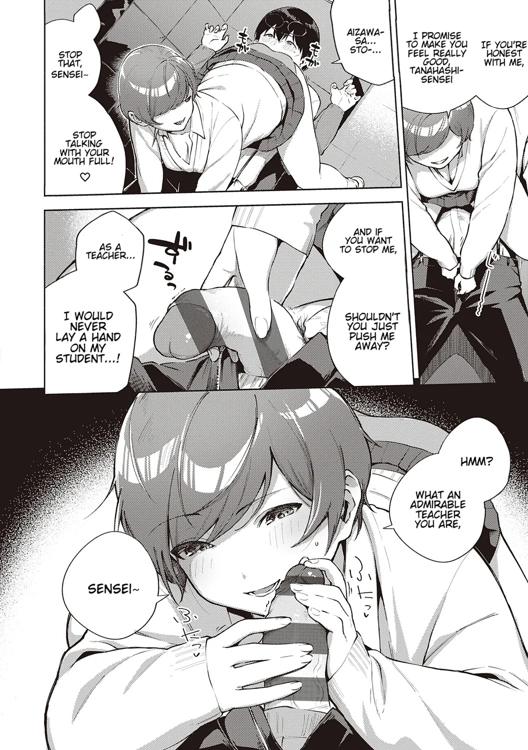 Come. page 160