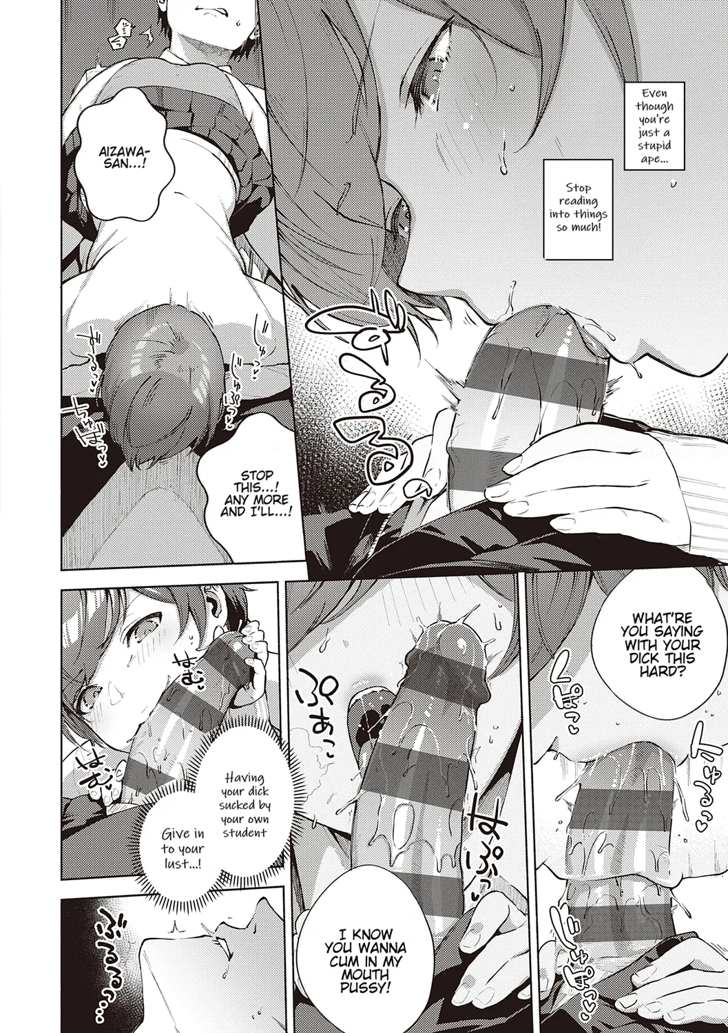 Come. page 162