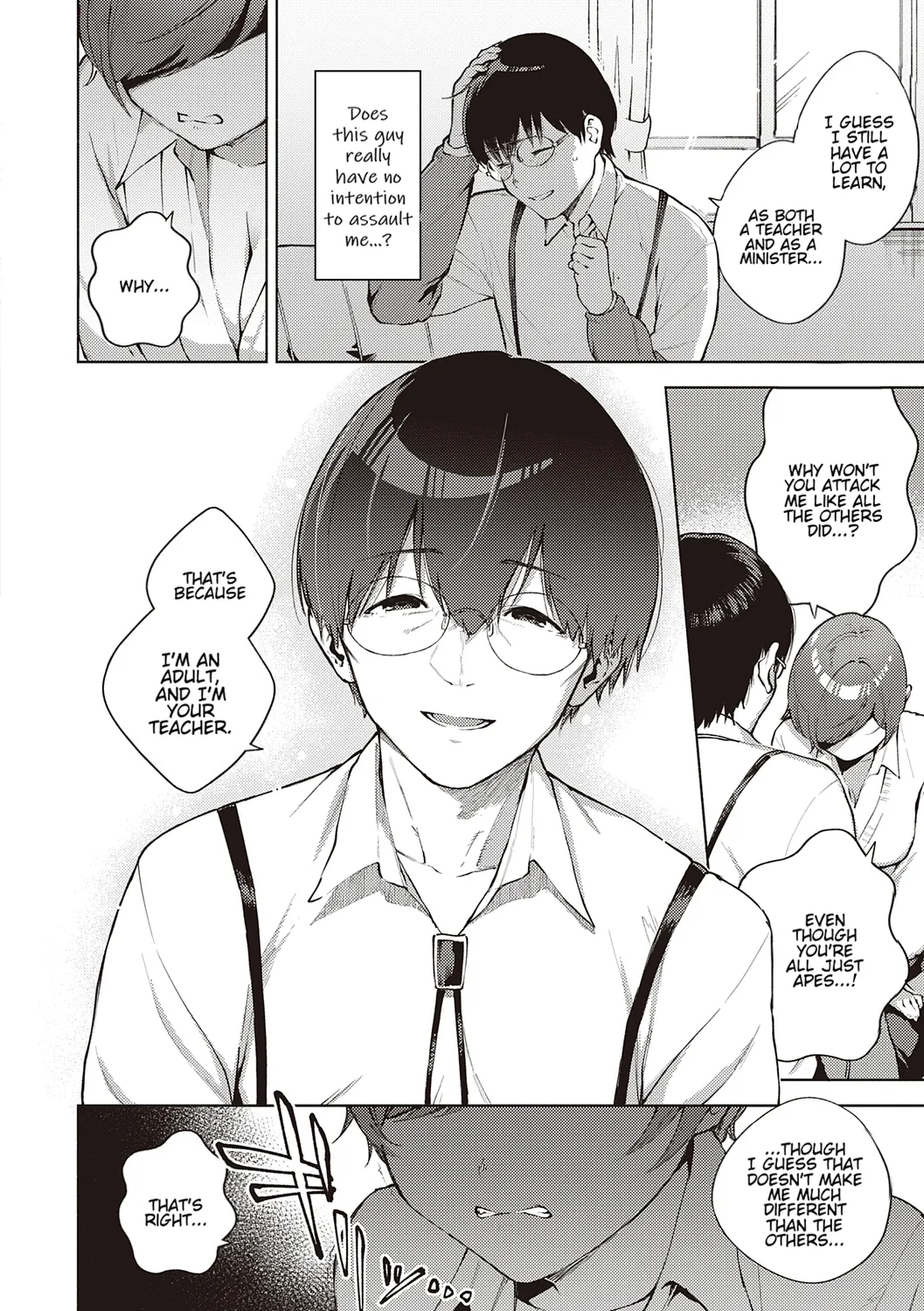 Come. page 164