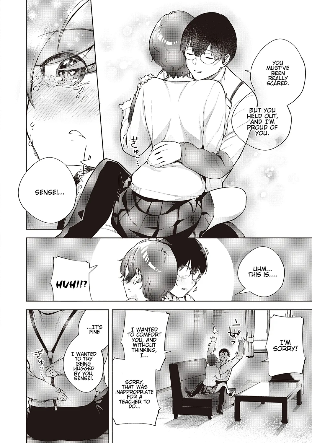 Come. page 168