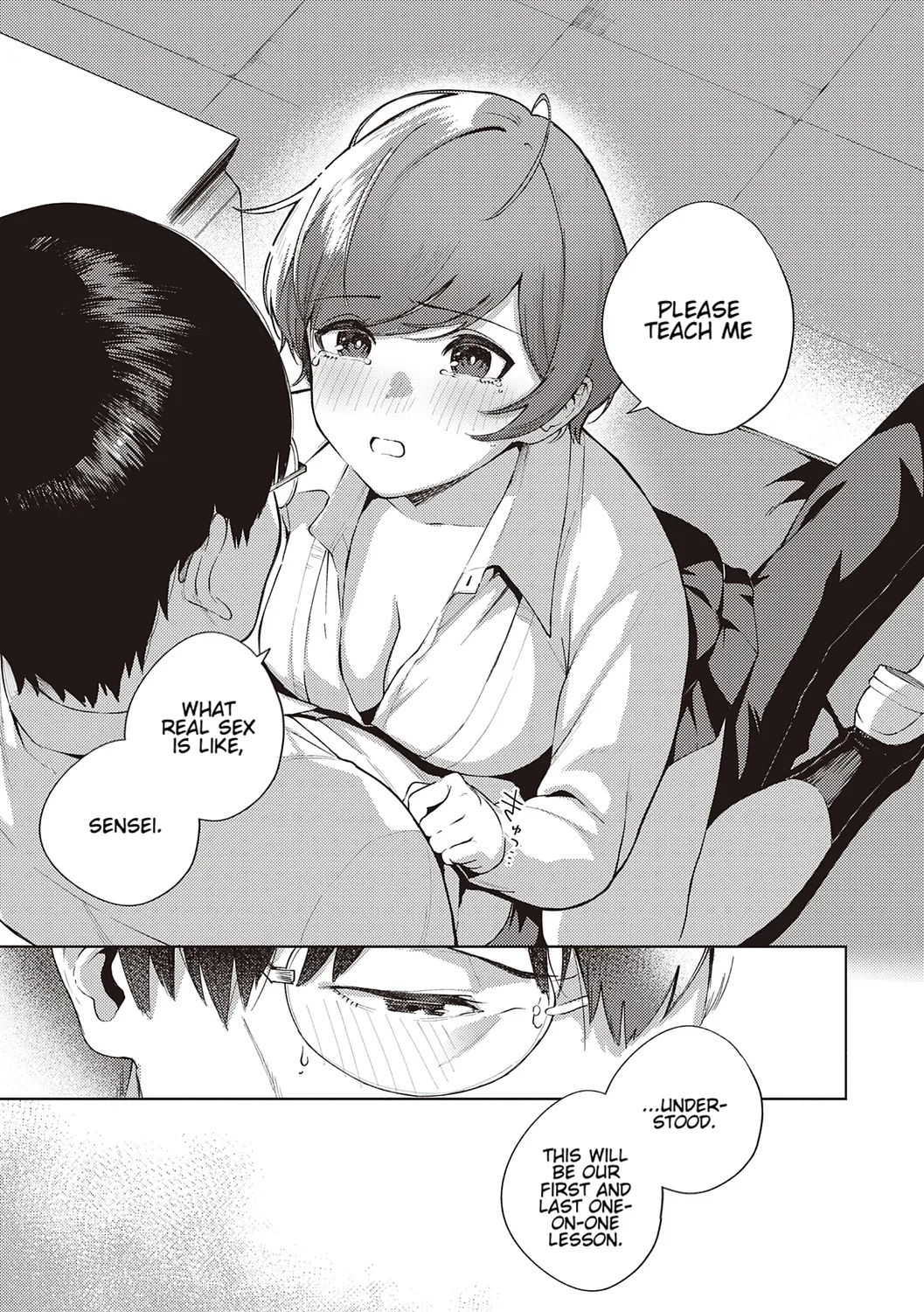 Come. page 169