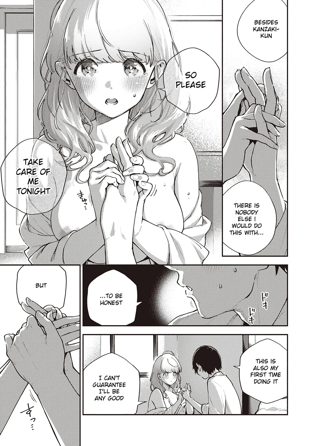 Come. page 17