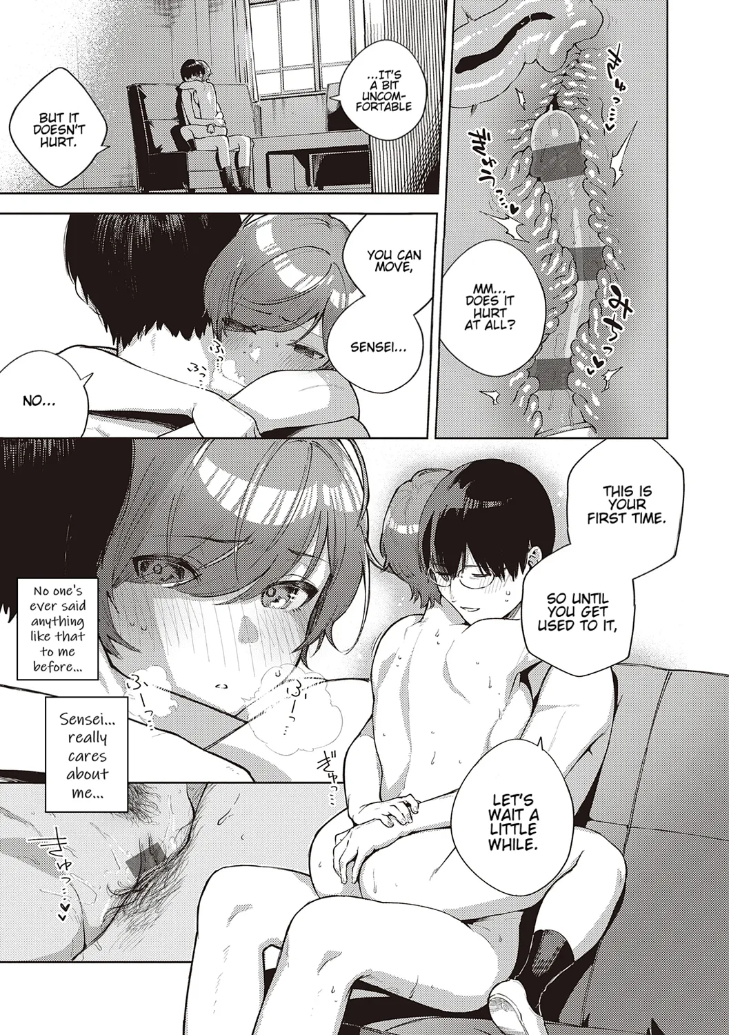 Come. page 175