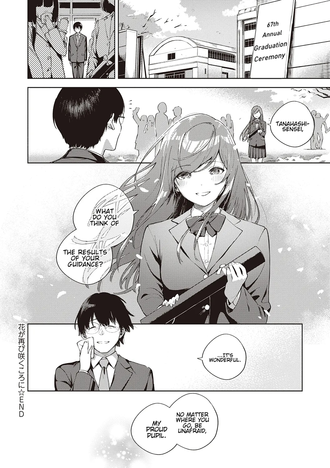 Come. page 186