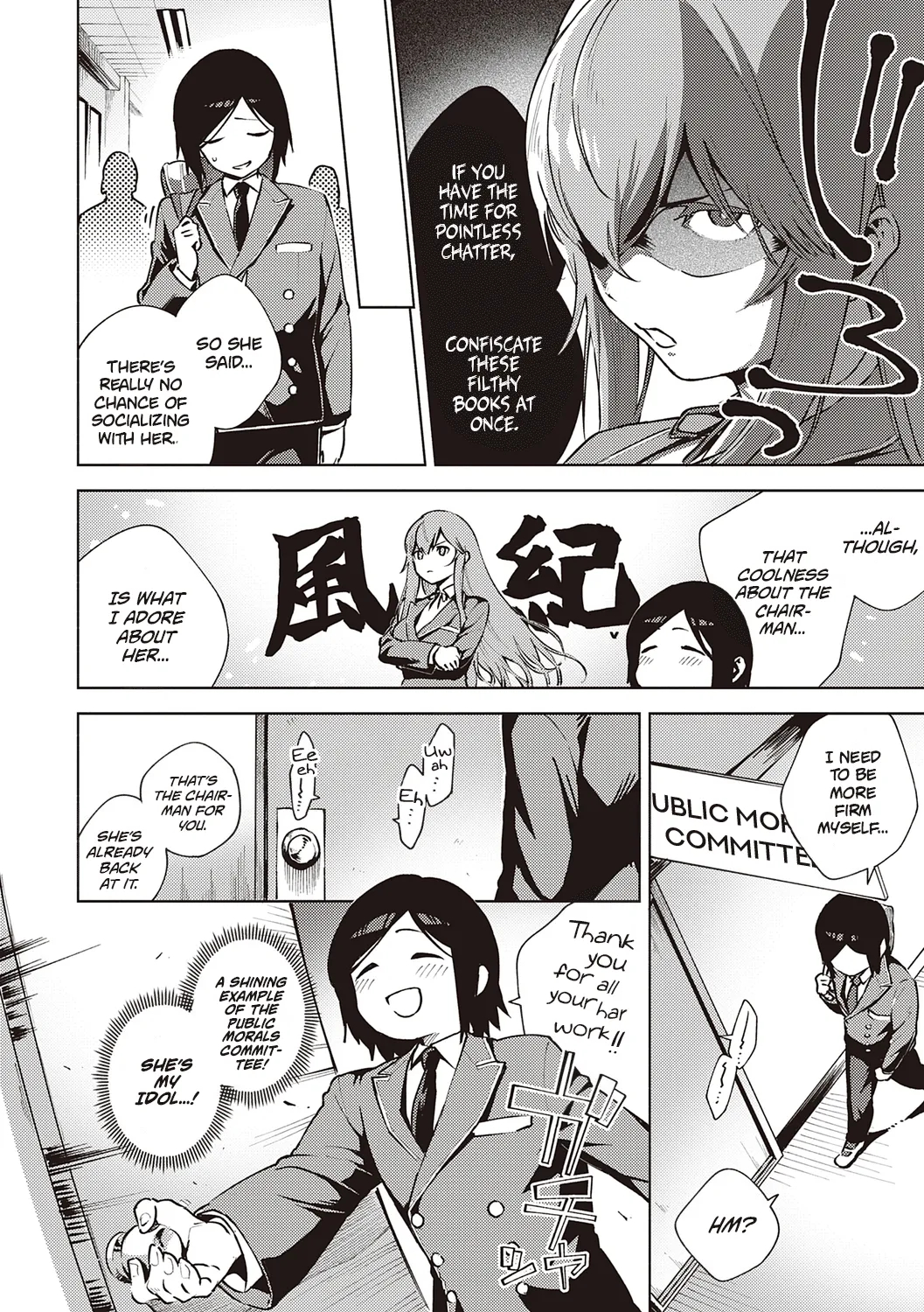 Come. page 190