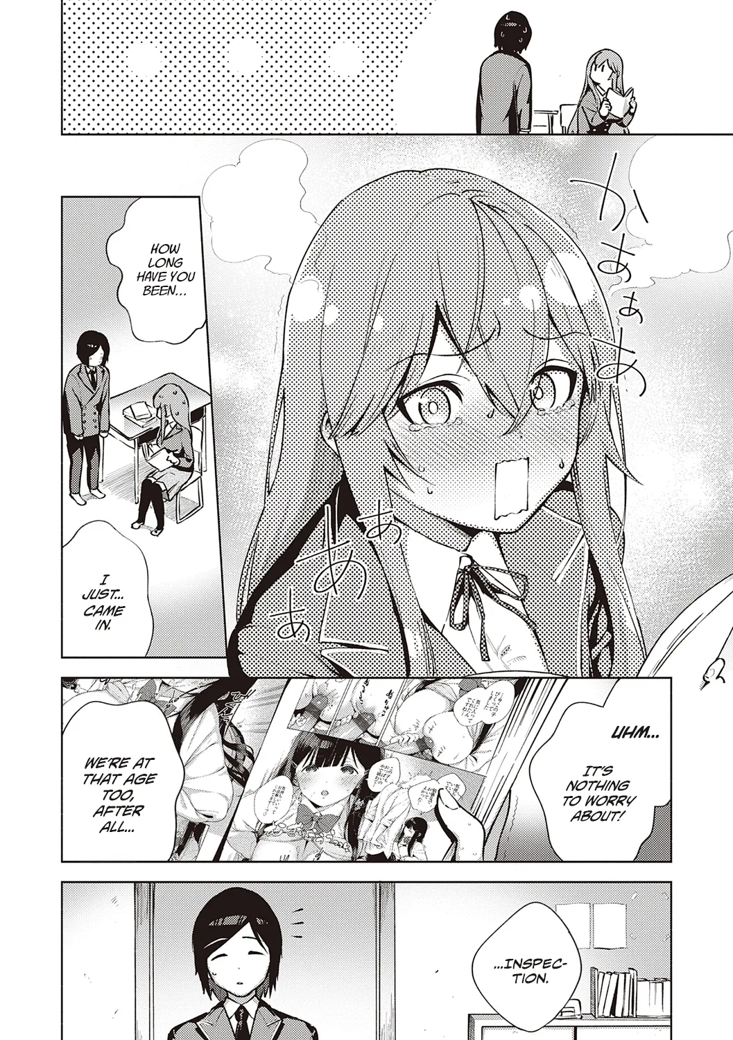 Come. page 192