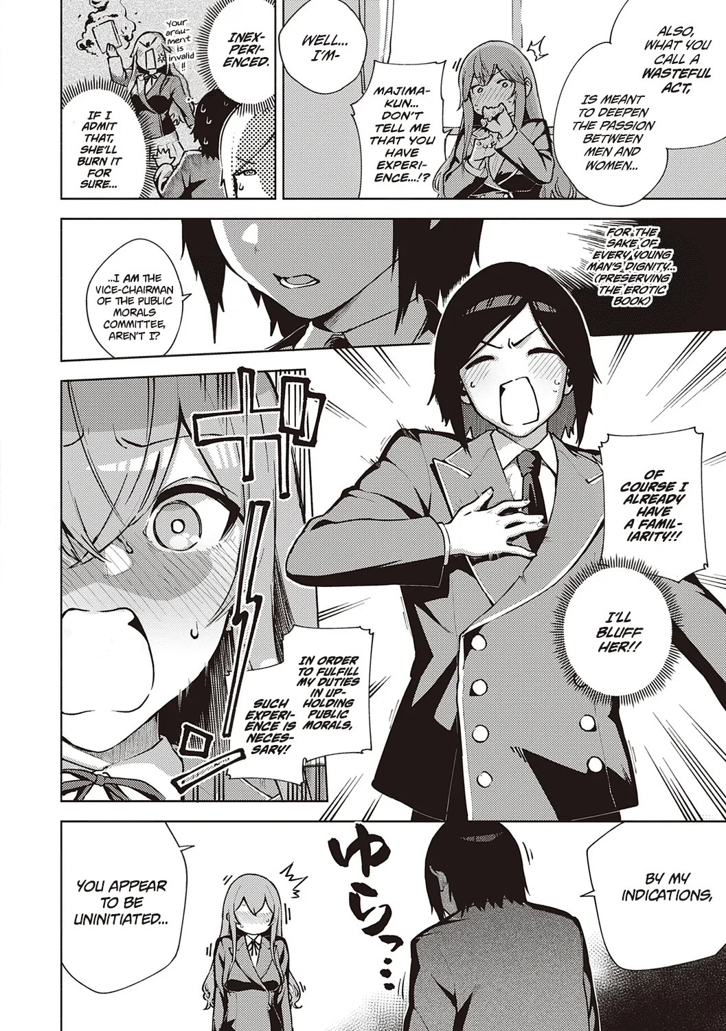 Come. page 194