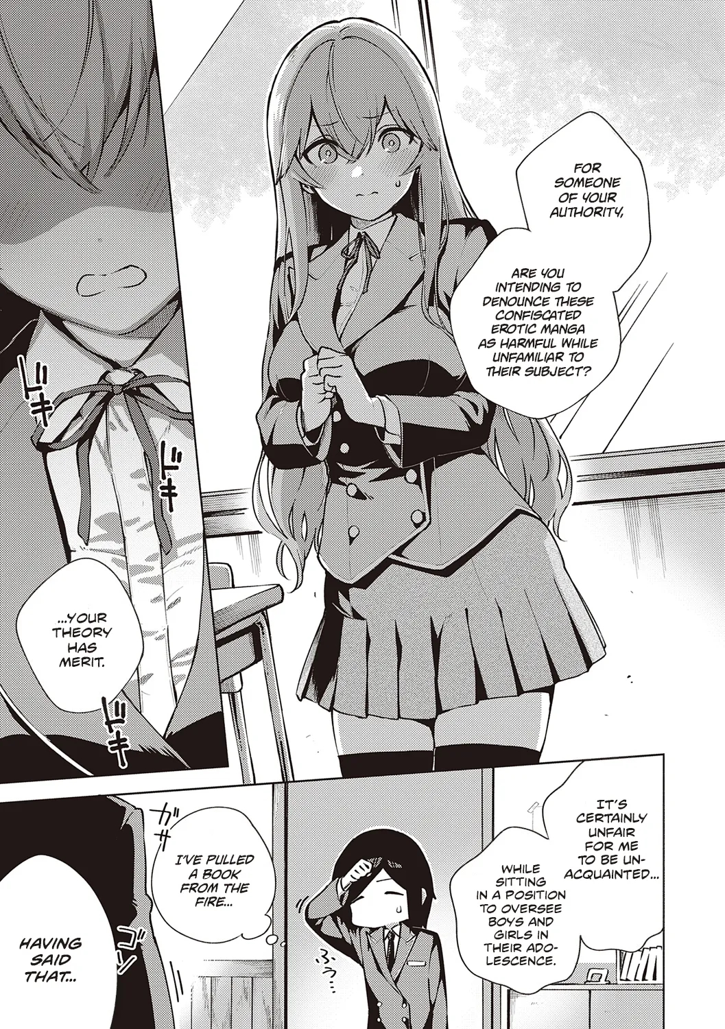 Come. page 195