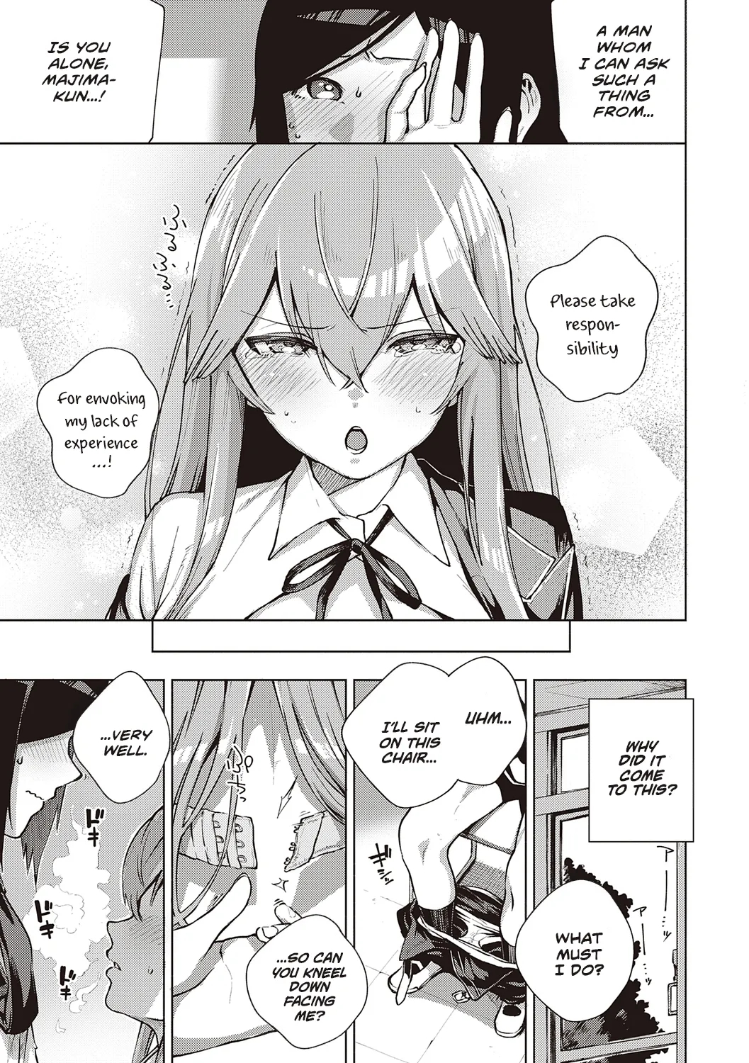 Come. page 197