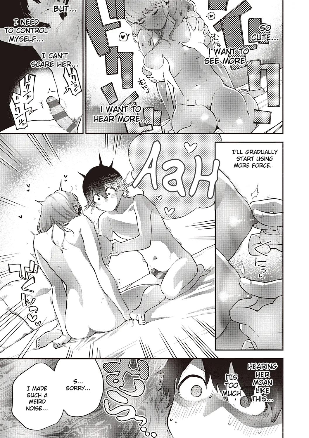 Come. page 21