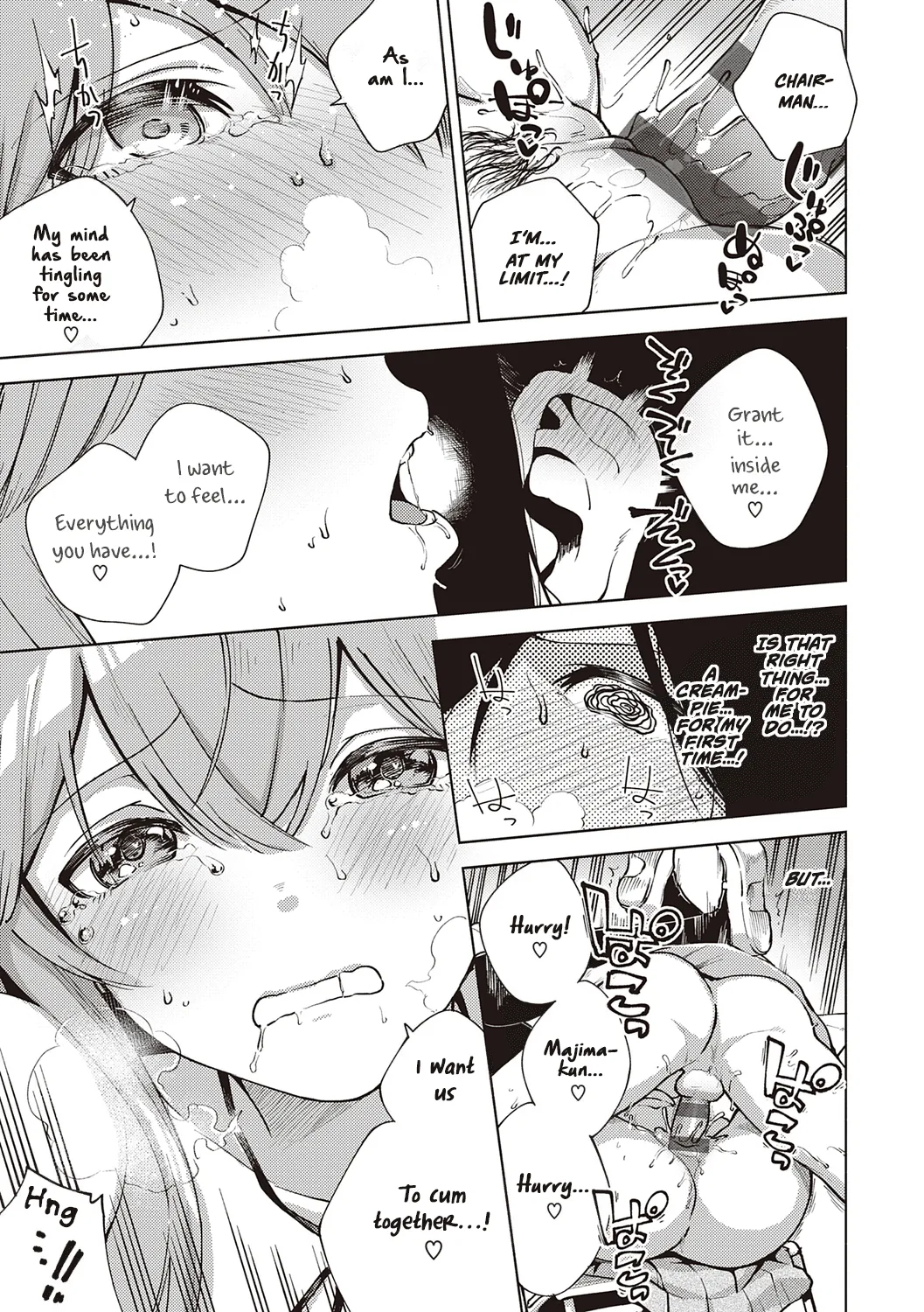 Come. page 213