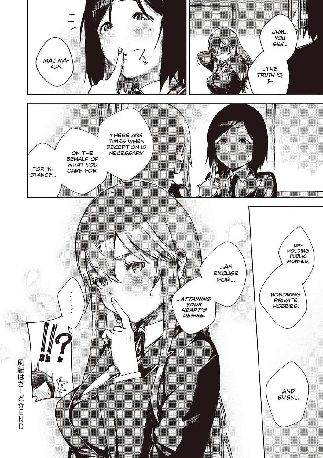 Come. page 216