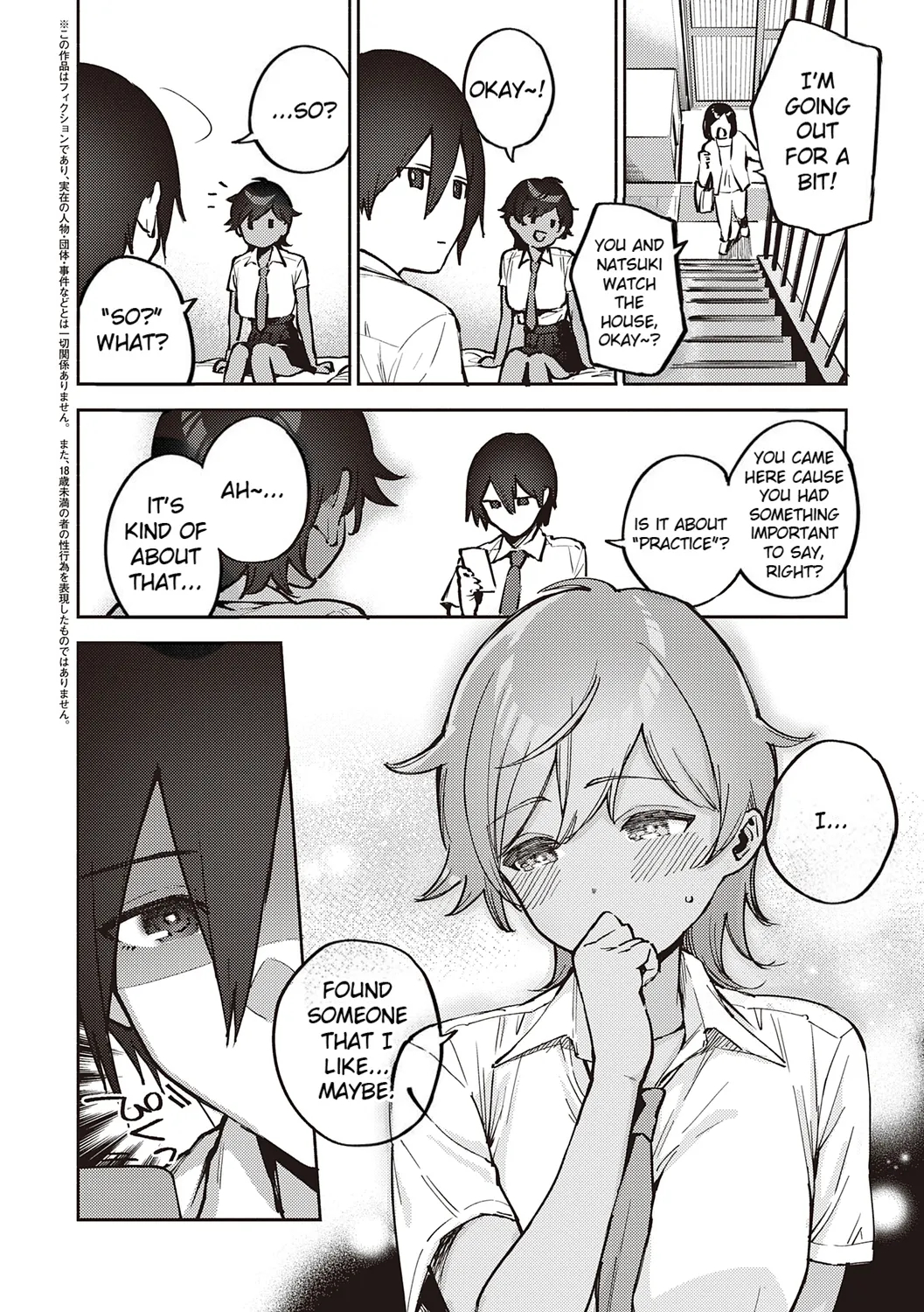 Come. page 224