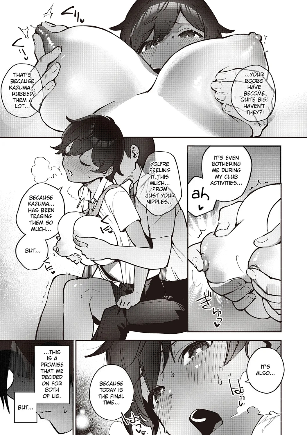 Come. page 227
